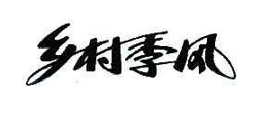 &#20048;&#40060;&#22312;&#32447;&#45;&#20048;&#40060;&#22312;&#32447;&#40;&#20013;&#22269;&#41;