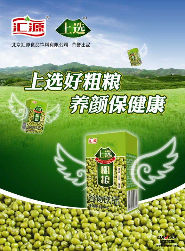 &#20048;&#40060;&#22312;&#32447;&#45;&#20048;&#40060;&#22312;&#32447;&#40;&#20013;&#22269;&#41;